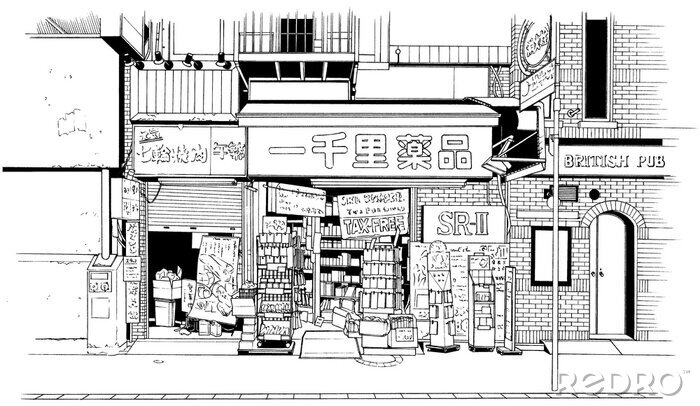 Bild Anime mit schwarz-weißer Straße