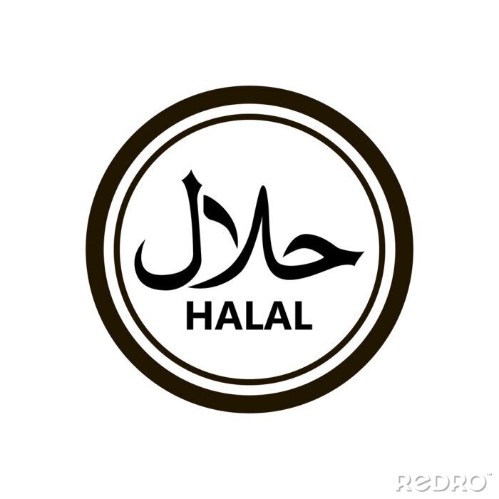Bild Halal logo vector. Halal food emblem .Sign design. Certificate tag. Food product dietary label for apps and websites