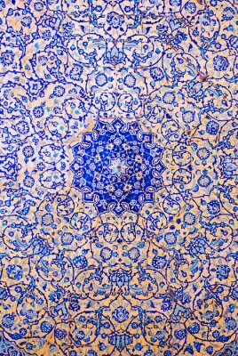 Iranische Musterarchitektur