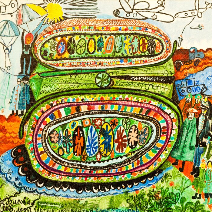 Bild Mehrfarbige Zeichnung