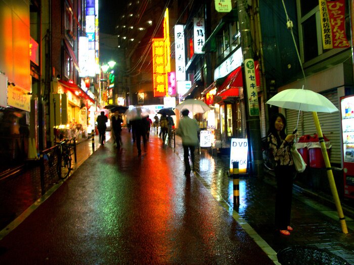 Bild Menschen auf den Straßen von Tokyo