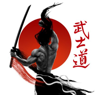 Samurai mit Katana Illustration