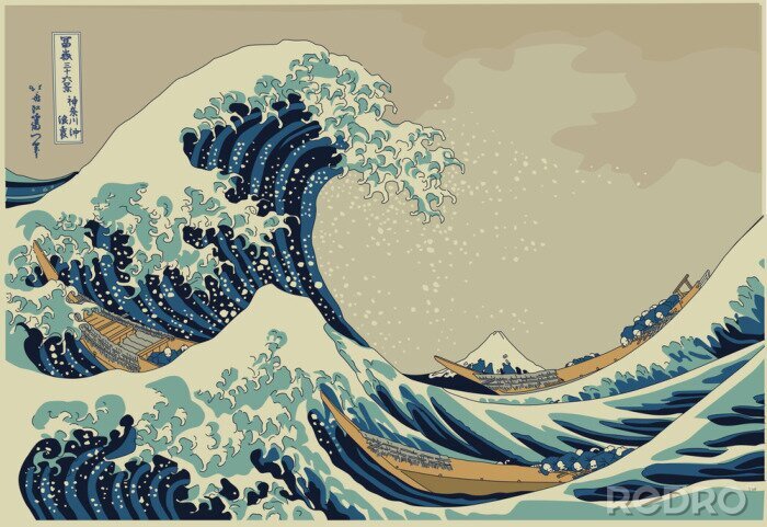 Bild Welle Hokusai