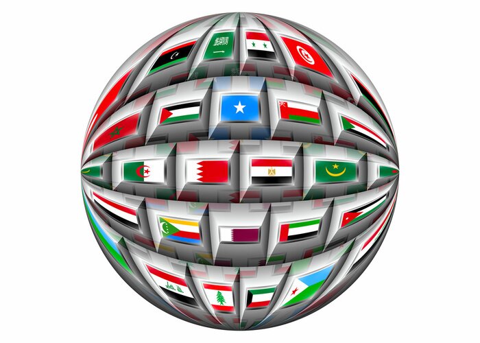 Fototapete Arabische Liga