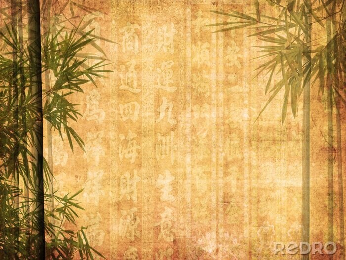 Fototapete Bambusblätter am Papierhintergrund