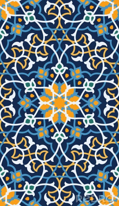 Fototapete Rasul Seamless Pattern