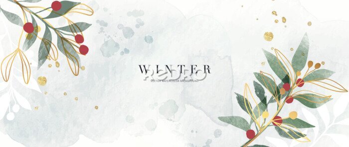 Fototapete Winter background vector. Hand painted watercolor and gold brush texture, Flower and botanical leaves hand drawing. Abstract art design for wallpaper, wall arts, cover, wedding and invite card.
