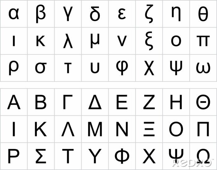 Alphabet in Schwarz Griechische Buchstaben in Groß- und Kleinschrift