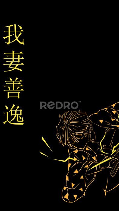 Poster Anime-Charakter mit einem Schwert