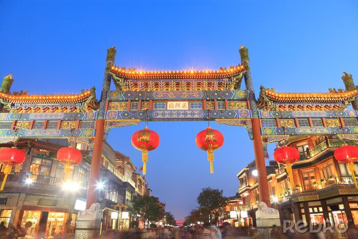 Poster Asien Oriental Tor in Peking