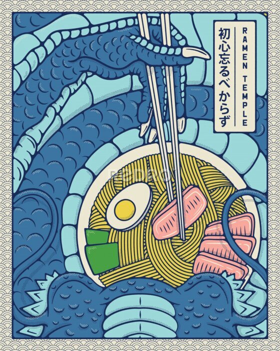 Poster Blauer Drachen-Leckerbissen