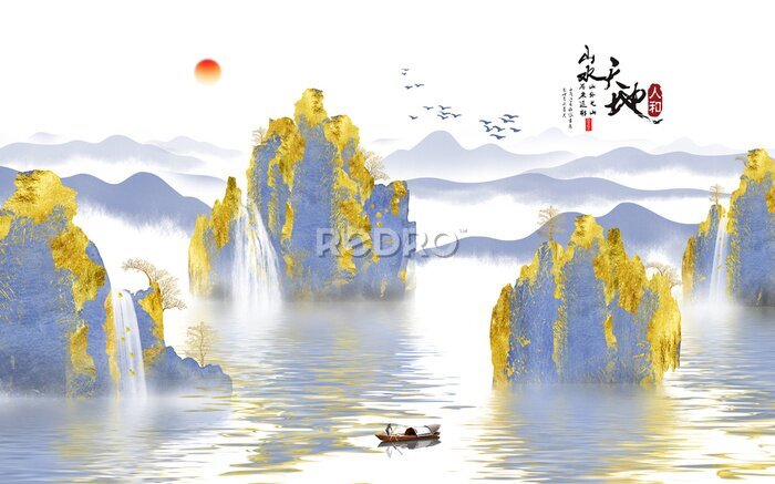 Poster Chinesische Landschaft mit goldenen Hügeln