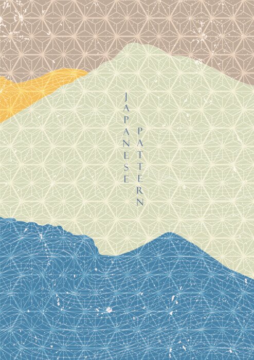 Poster Grafik mit Hügeln in verschiedenen Farben