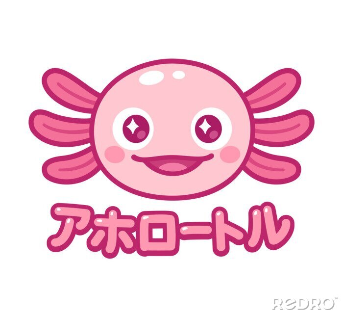 Poster Kawaii axolotl face