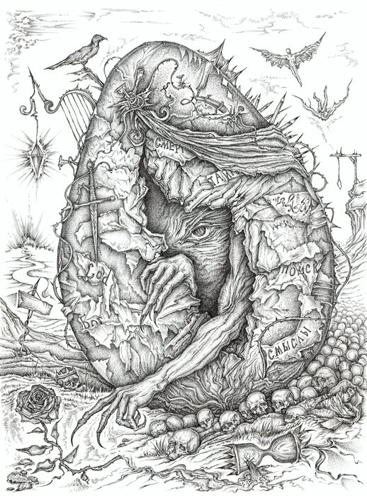 Poster Magische Kreatur, die aus einem Ei schlüpft