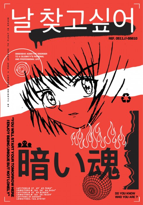 Poster Manga und japanische Schriftzeichen in leuchtenden Farben