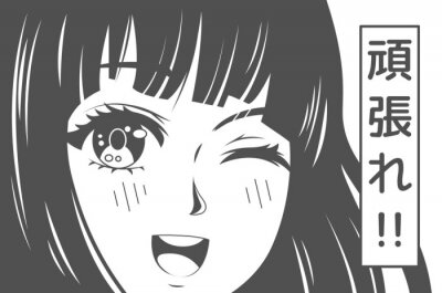 Mit dem Auge zwinkerndes Anime-Mädchen