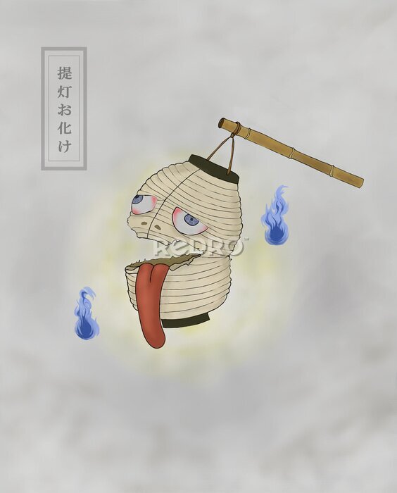 Poster Mythischer Yōkai-Geist