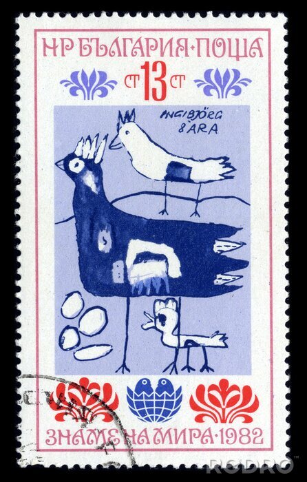 Poster Regionale Retro-Briefmarke