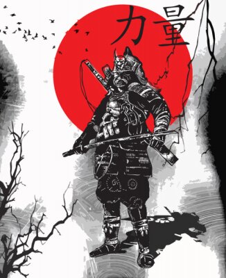 Poster Samurai in Rüstung zweifarbige Illustration