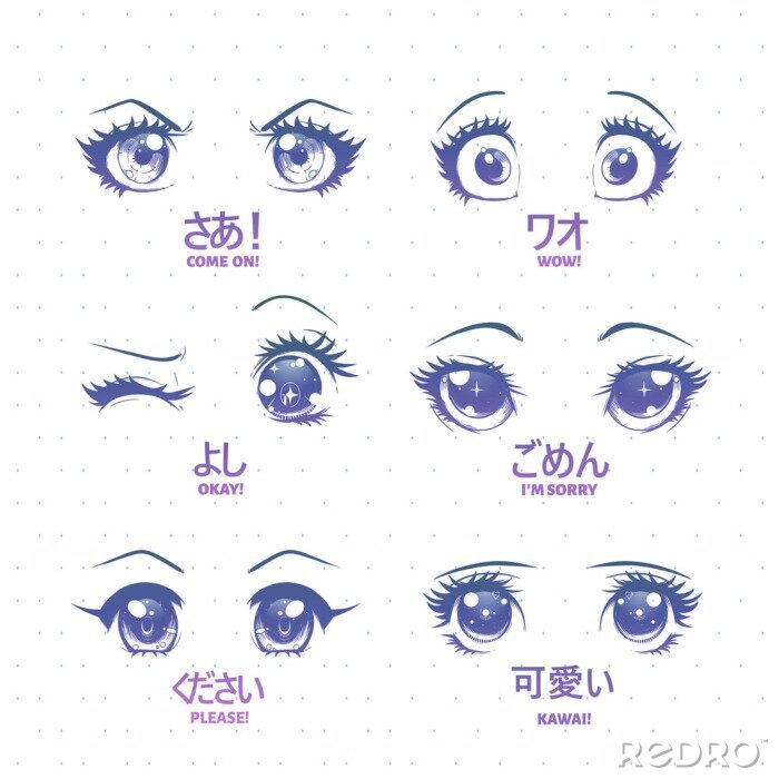 Poster Set von Anime, Manga kawaii Augen, mit verschiedenen Ausdrücken. Kawaii