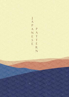 Poster Wüste im japanischen Stil