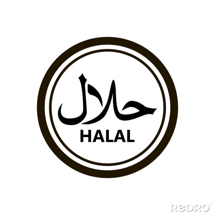 Sticker Halal logo vector. Halal food emblem .Sign design. Certificate tag. Food product dietary label for apps and websites