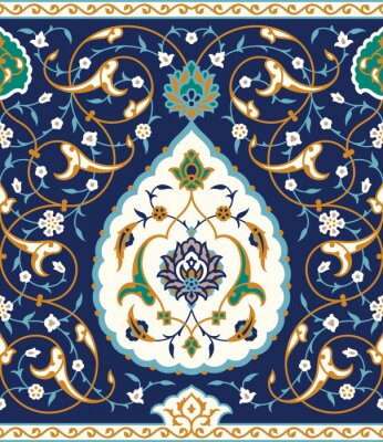 Sticker Islamic Floral Seamless Border.