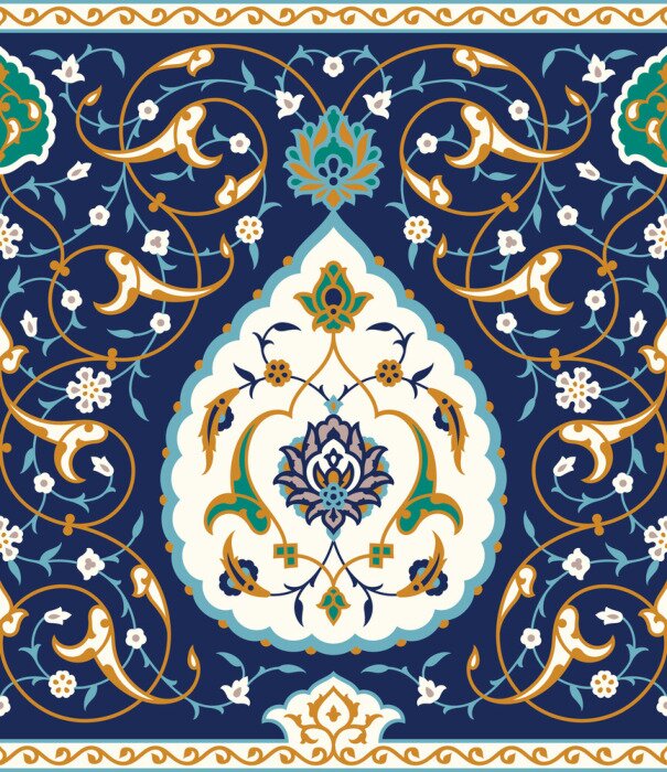 Sticker Islamic Floral Seamless Border.