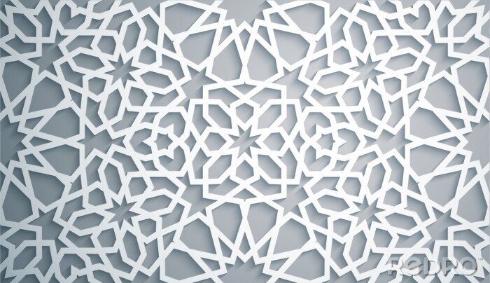 Sticker Islamic ornament vector , persian motiff . White background . Light 3d ramadan islamic round pattern elements . Geometric circular ornamental arabic symbol vector . White background .