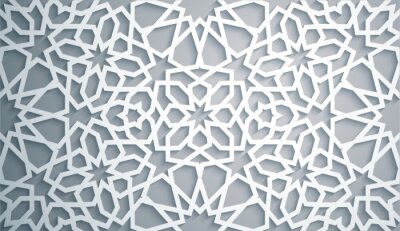 Sticker Islamic ornament vector , persian motiff . White background . Light 3d ramadan islamic round pattern elements . Geometric circular ornamental arabic symbol vector . White background .