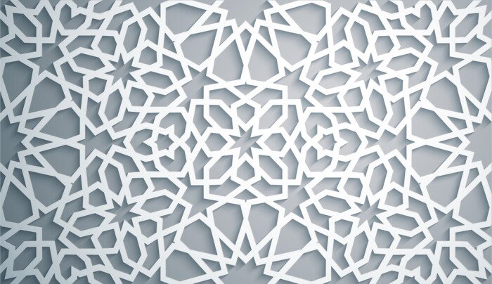Sticker Islamic ornament vector , persian motiff . White background . Light 3d ramadan islamic round pattern elements . Geometric circular ornamental arabic symbol vector . White background .