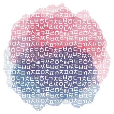 Sticker Koreanisches Alphabet beschriftet Muster-Hintergrund mit koreanischem Flaggen-Wasser-Farbspritzen, Vektorillustration