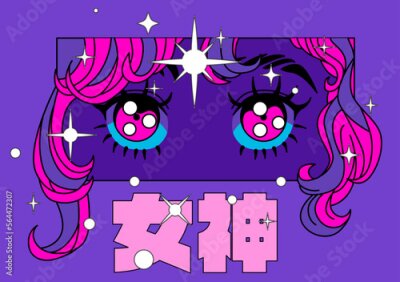 Sticker Magisches Mahou-Shoujo-Mädchen