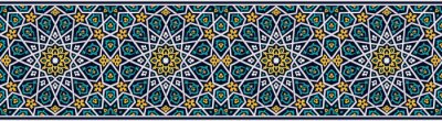 Sticker Oriental vector ornament, bardur. Majolica in architecture. Also used as a pattern or texture.