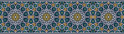 Sticker Oriental vector ornament, bardur. Majolica in architecture. Also used as a pattern or texture.