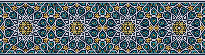 Sticker Oriental vector ornament, bardur. Majolica in architecture. Also used as a pattern or texture.