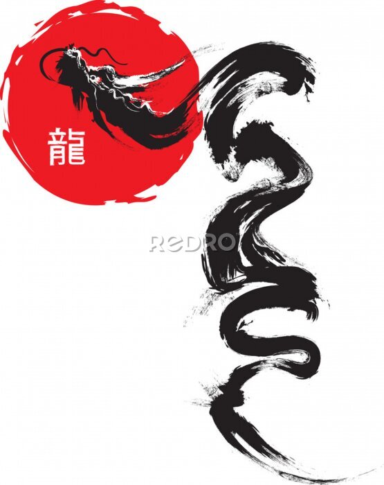 Sticker Orientalisches Drachensymbol