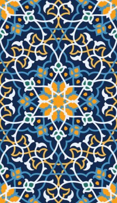Sticker Rasul Seamless Pattern