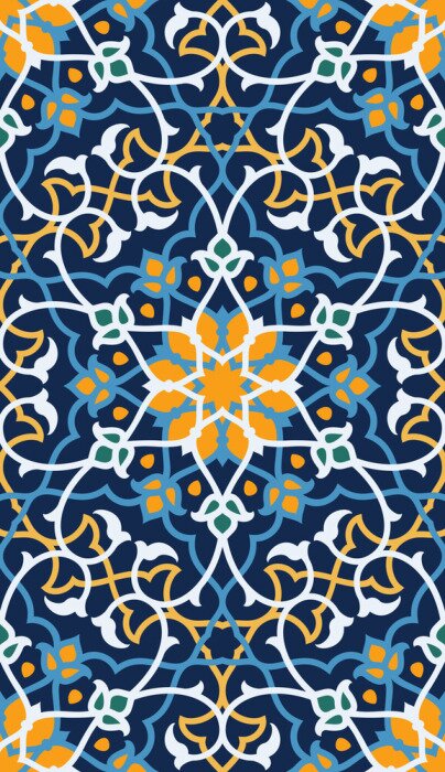 Sticker Rasul Seamless Pattern