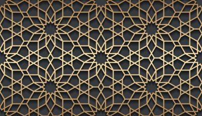 Vektor islamischer goldener horizontaler Hintergrund. Nahtloses orientalisches Volumenmuster mit Schatten